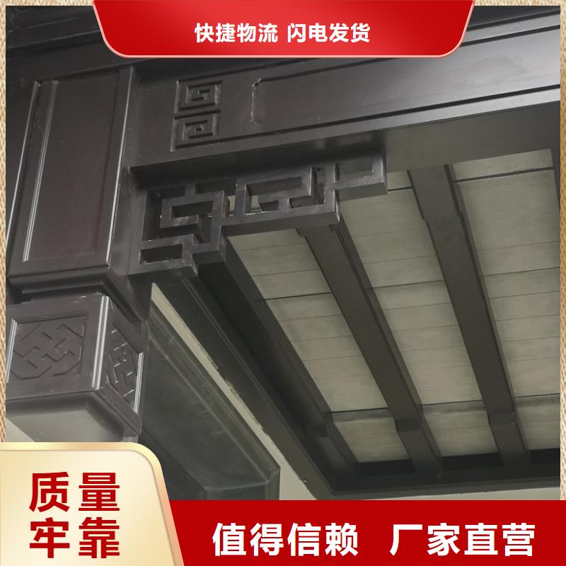 铝代木古建水榭订制交货准时