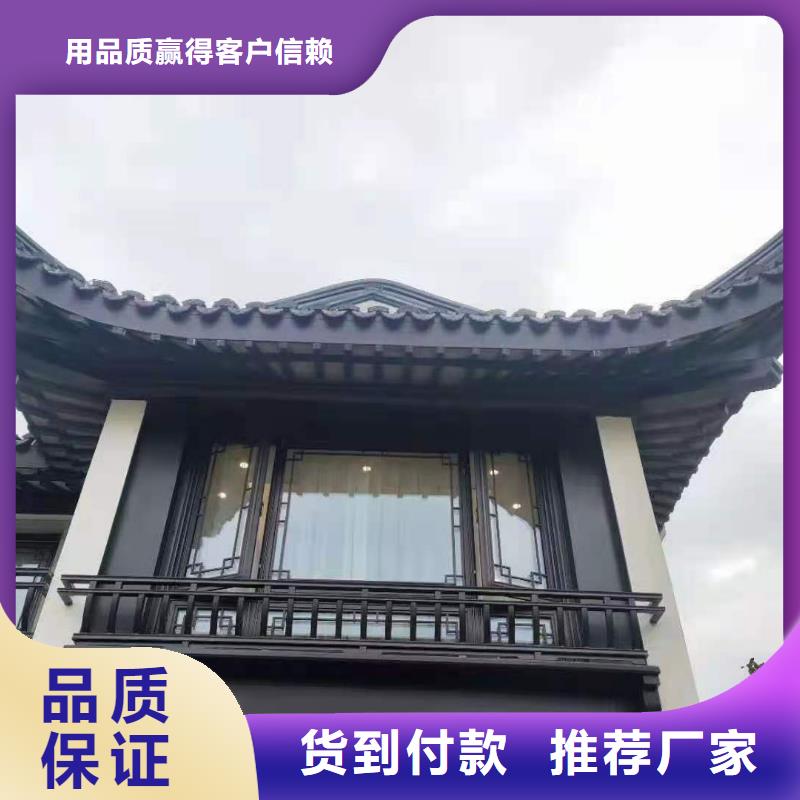 铝代木古建船篷轩设计专注生产N年