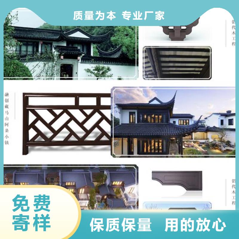 铝代木古建六角亭供应商厂家型号齐全