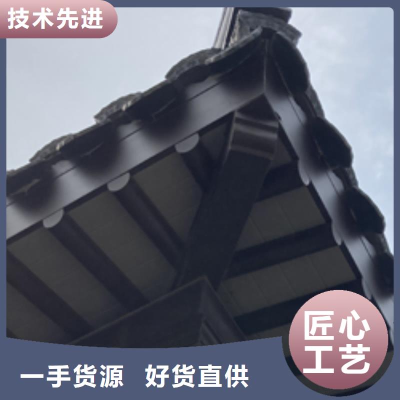 古建中式铝合金椽子安装供货及时