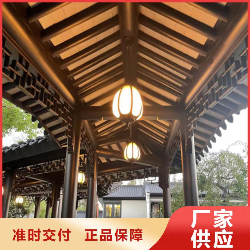 铝代木古建中式栏杆报价免费回电