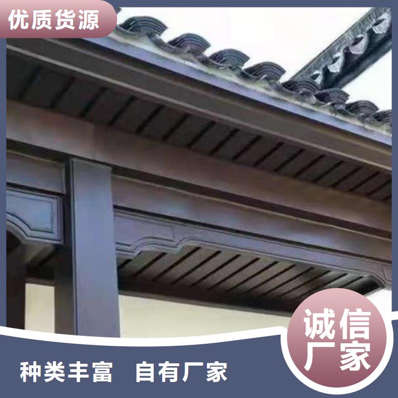 铝代木古建立柱报价当地服务商