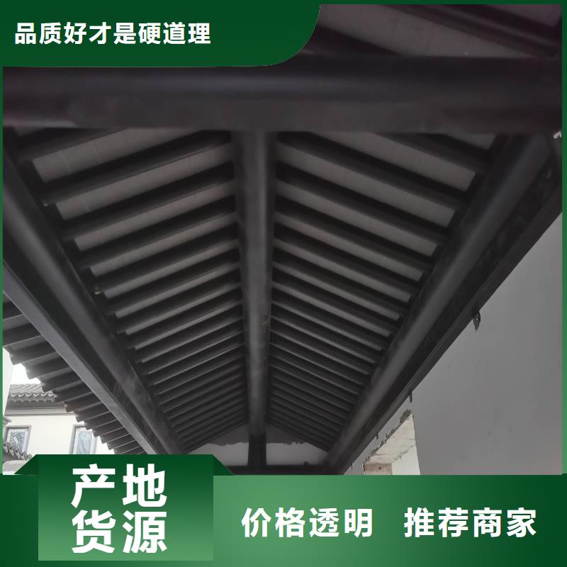 铝材古建构件厂家当地生产商