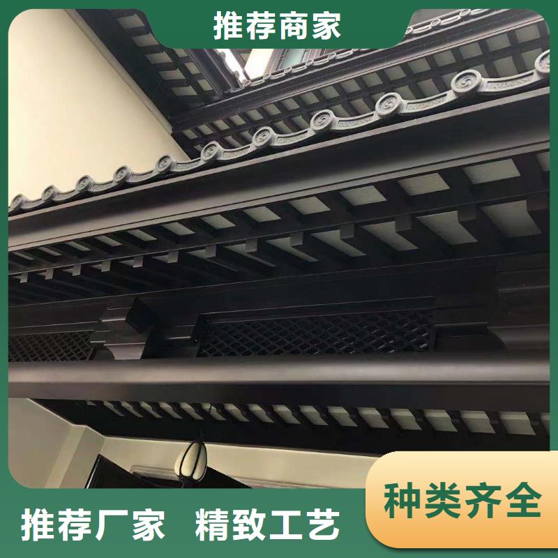 铝代木古建悬鱼订制实力优品