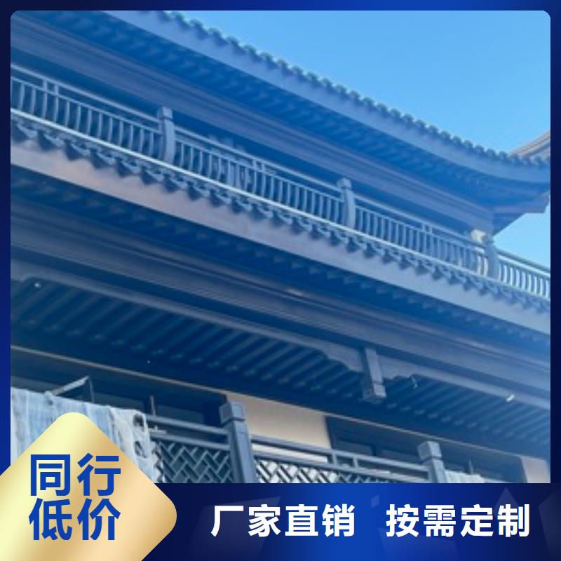 铝替木仿古苏派建筑订制价格实惠