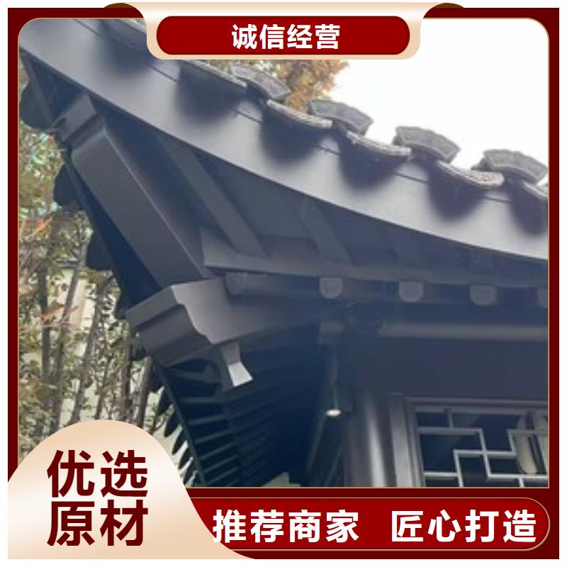 铝代木古建檐椽安装附近制造商