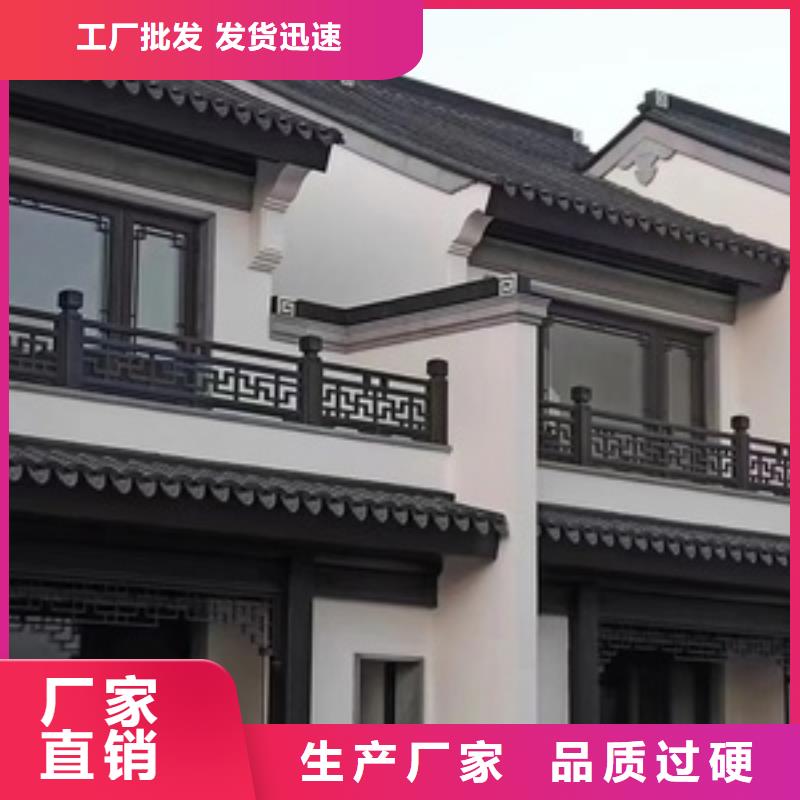 铝代木古建戗角施工质检合格出厂