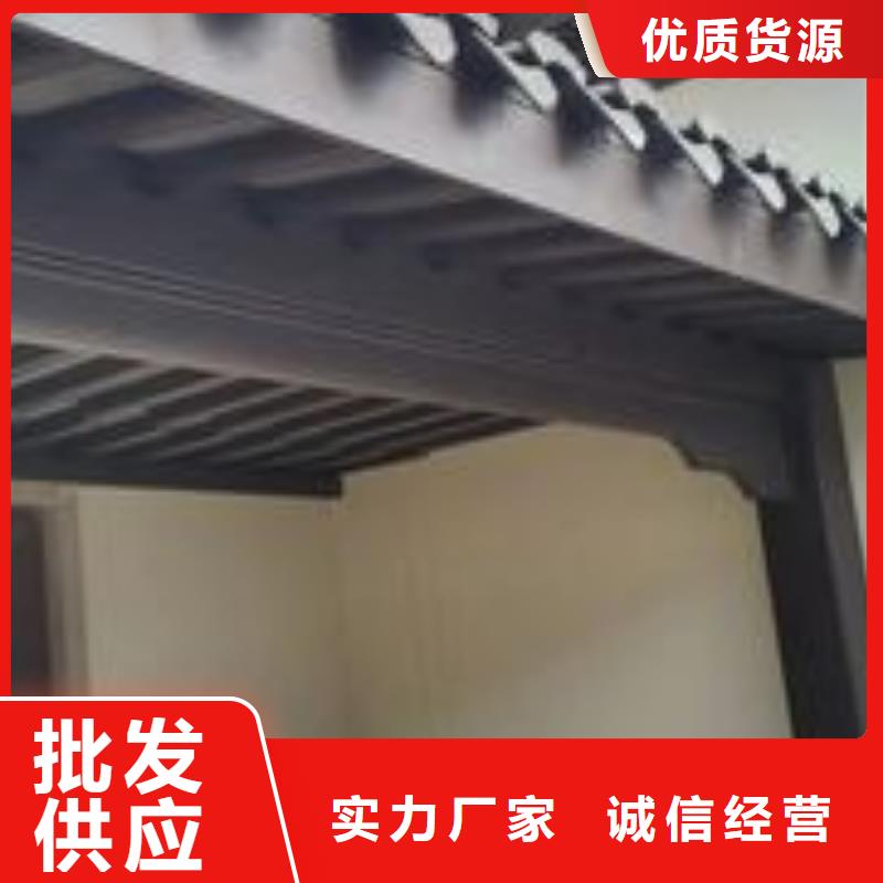 铝合金中式古建承诺守信生产型