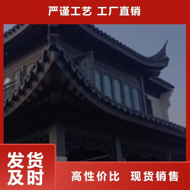 仿古铝代木厂家一对一为您服务