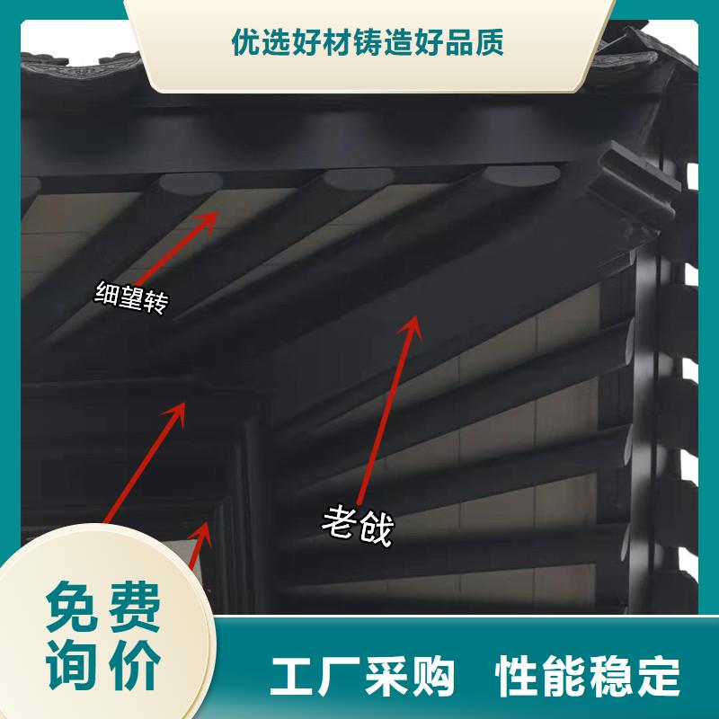 铝替木仿古苏派建筑安装选择大厂家省事省心