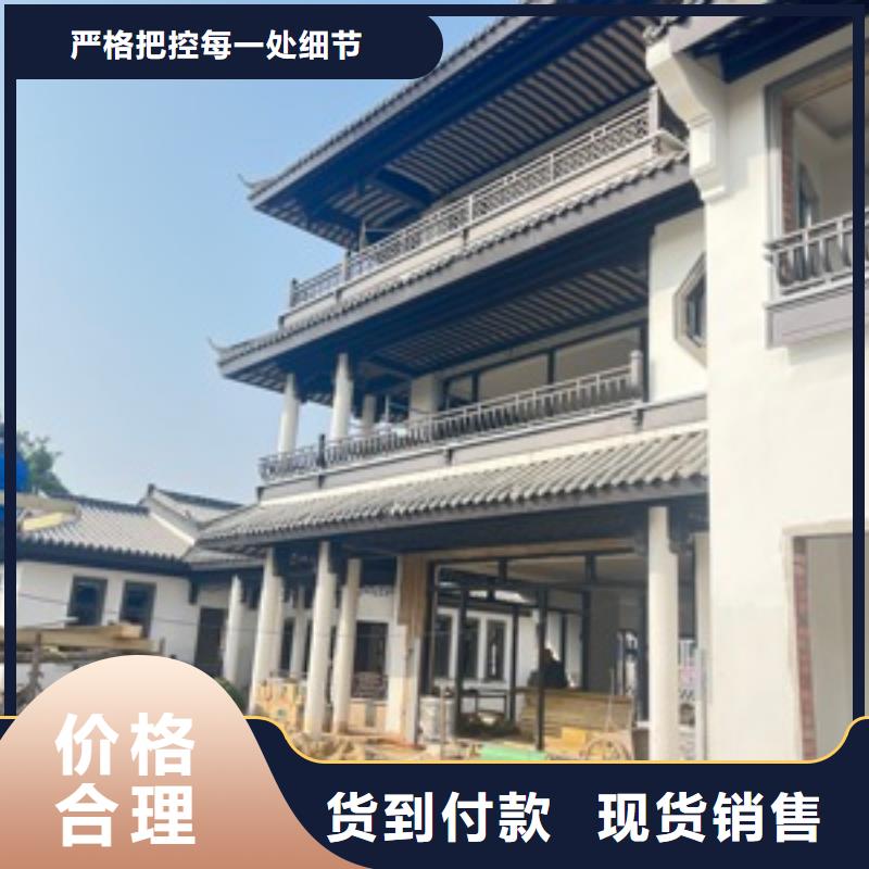 仿木铝合金古建施工品牌大厂家