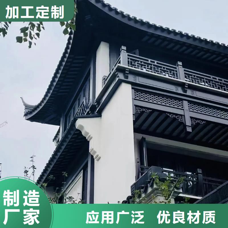 铝替木仿古苏派建筑安装厂家售后完善