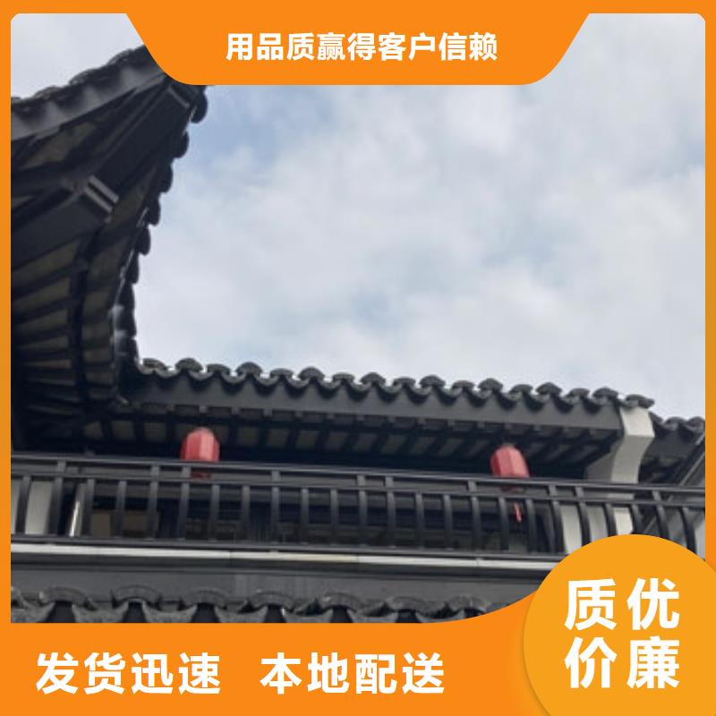 徽派铝合金仿古凉亭施工本地公司