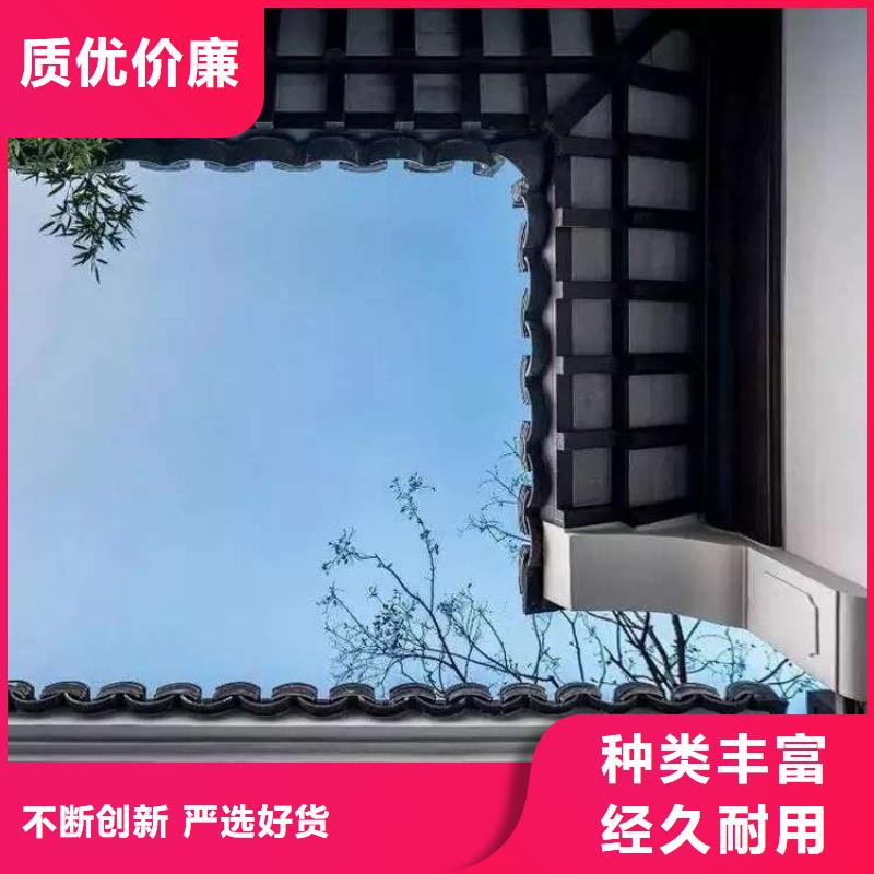 铝代木古建闸椽板设计热销产品