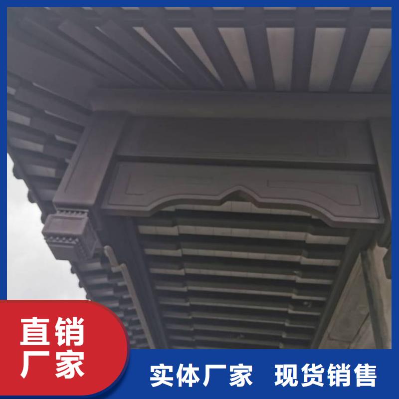 铝代木古建望砖供应商多年厂家可靠