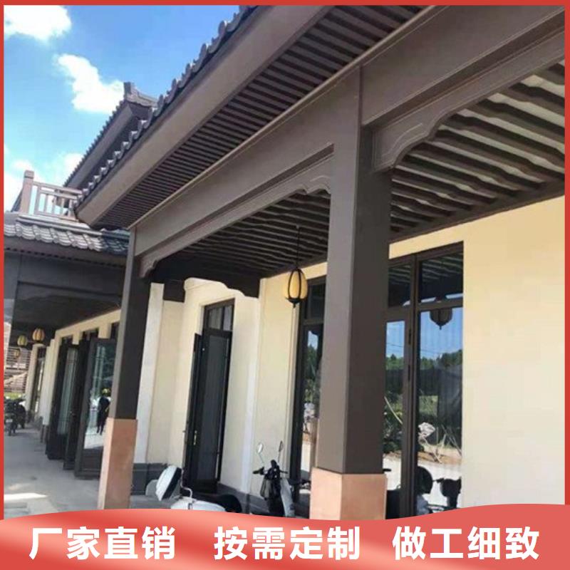 铝代木古建茶壶档施工的图文介绍