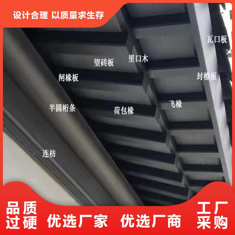 铝代木古建水榭厂家同城厂家