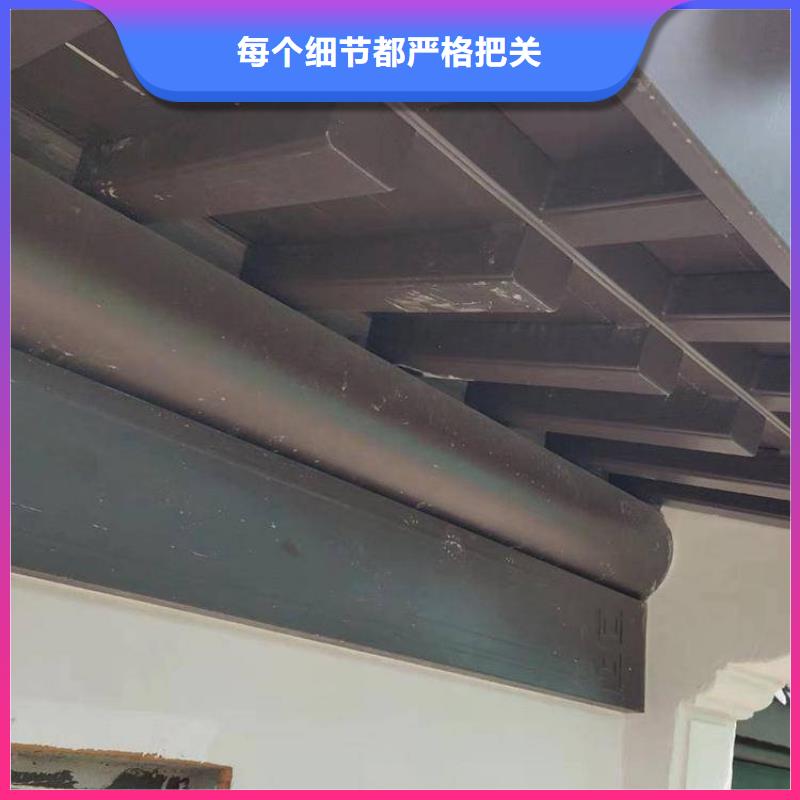 铝代木古建悬鱼安装同城经销商