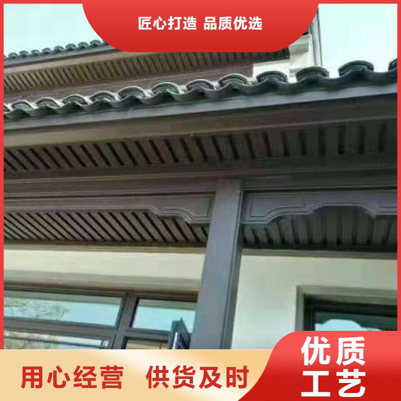 铝替木结构建筑本地厂家同城经销商