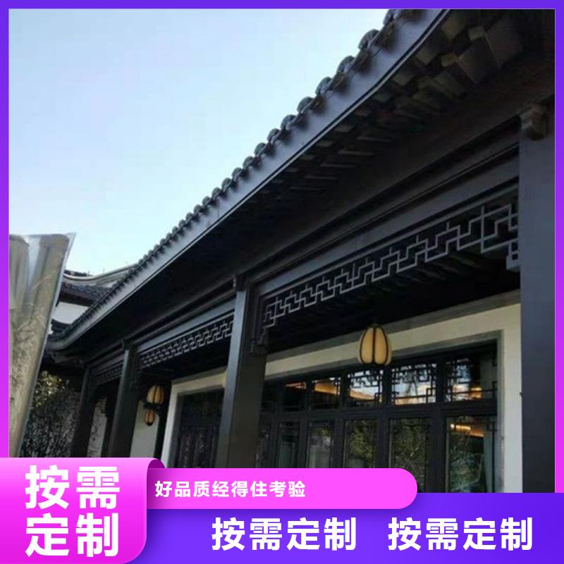 铝代木仿古建材本地厂家当地货源