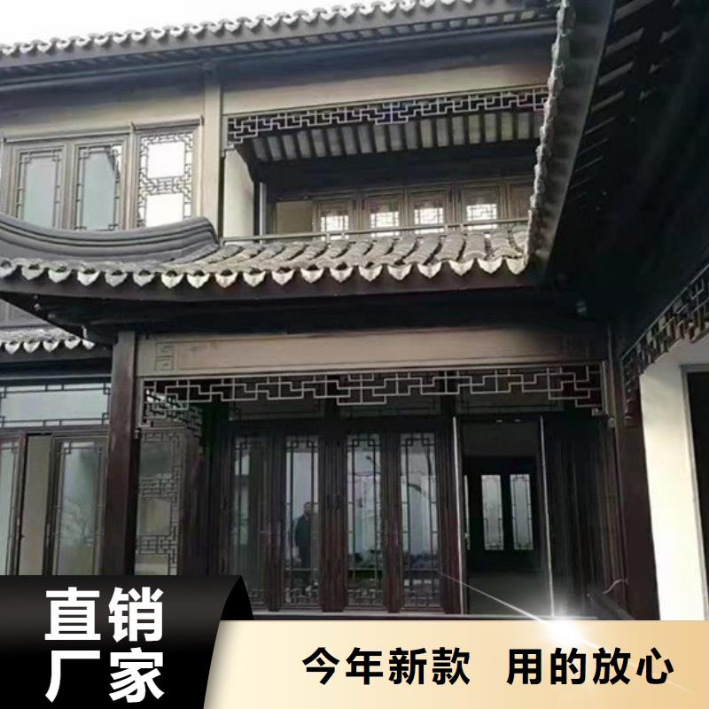 中式铝合金古建安装本地供应商