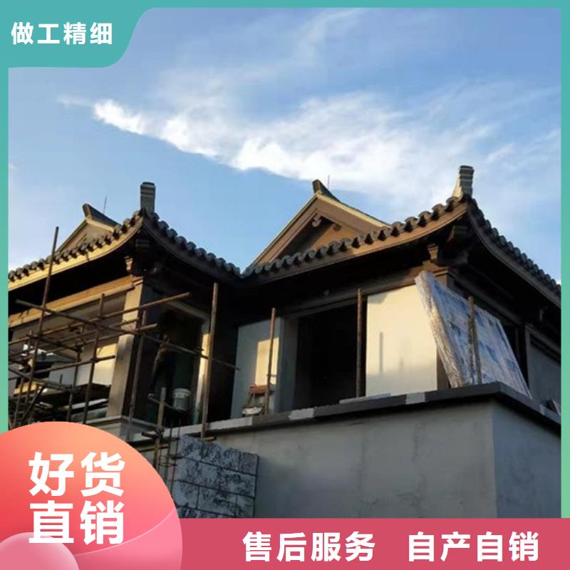 仿木铝合金古建订制快速报价