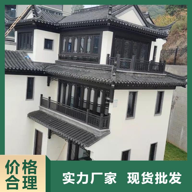 铝合金中式古建本地厂家同城生产商