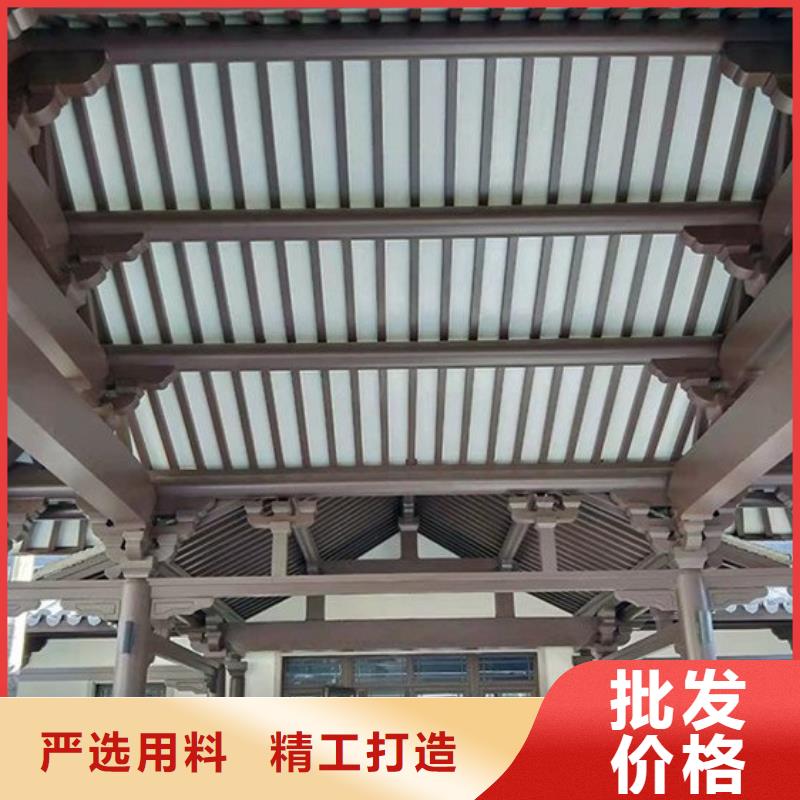 古建铝替建筑厂家质量层层把关