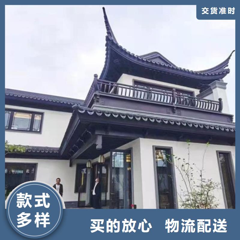 铝代木古建船篷轩报价同城供应商