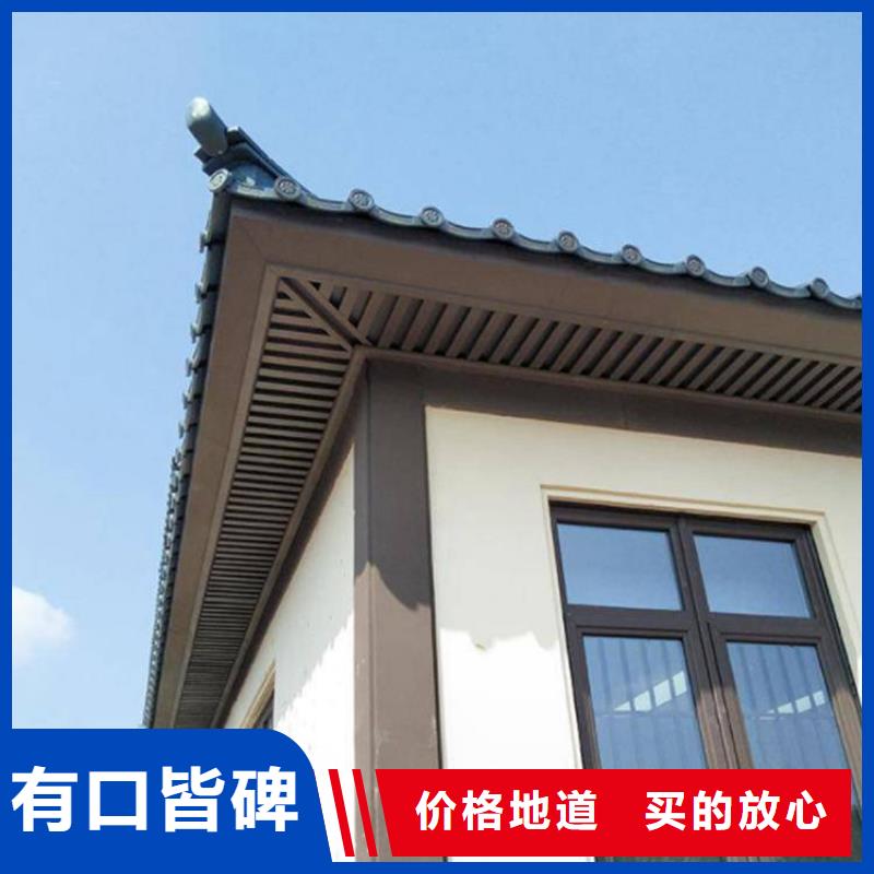 铝代木古建斗拱厂家优选好材铸造好品质