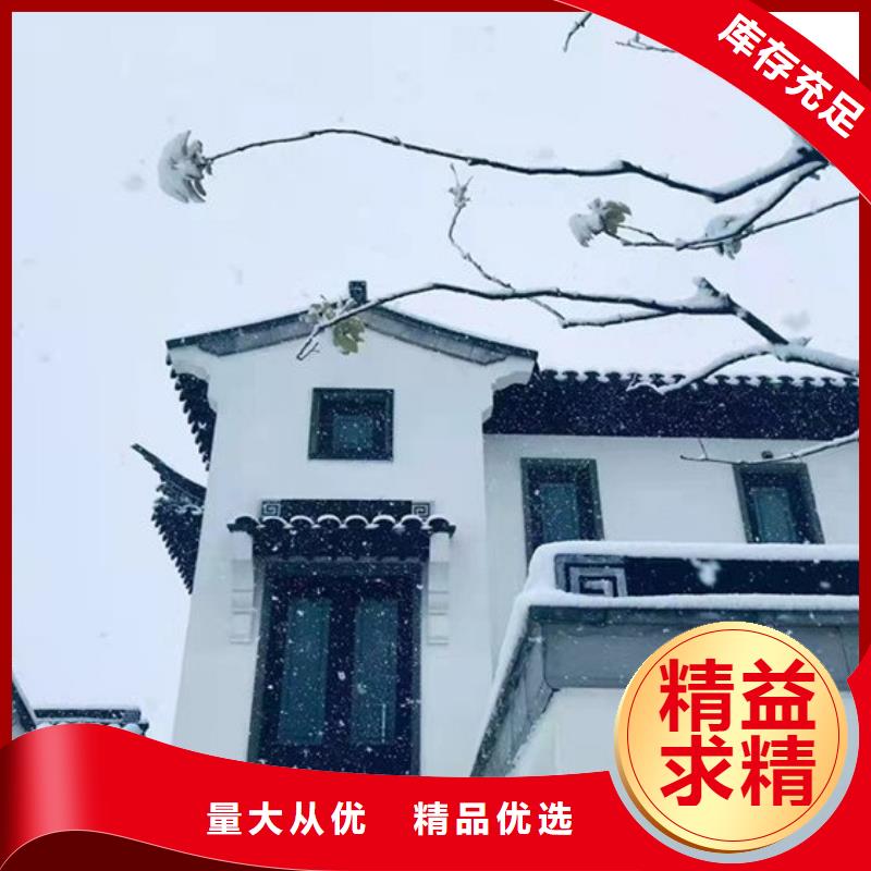 徽派中式铝合金古建厂家当地经销商