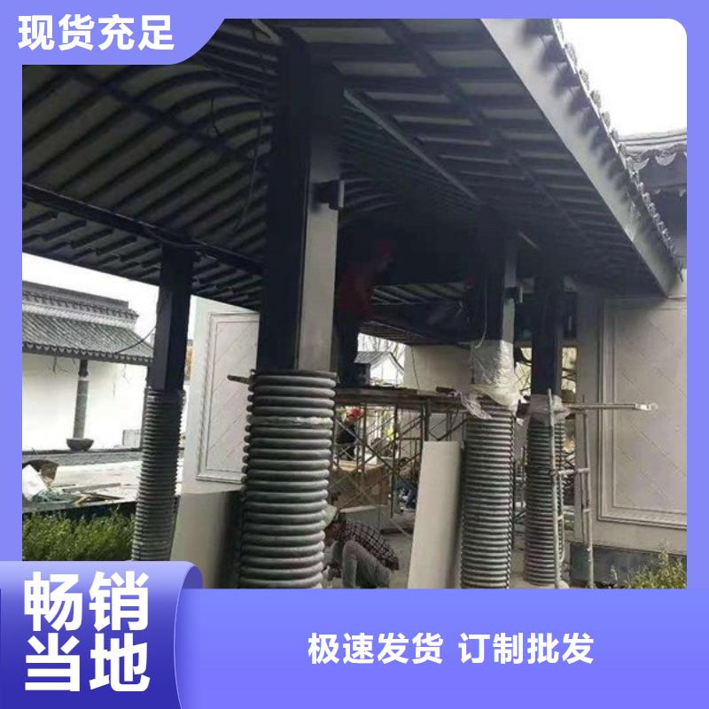 铝代木古建荷包椽正规厂家厂家工艺先进