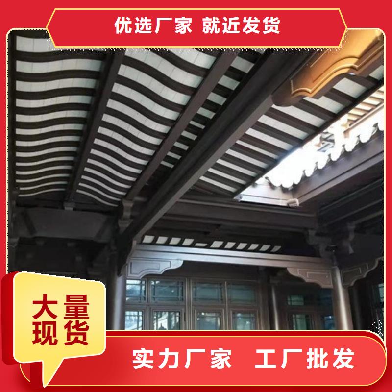 铝替木仿古苏派建筑生产厂家本地货源