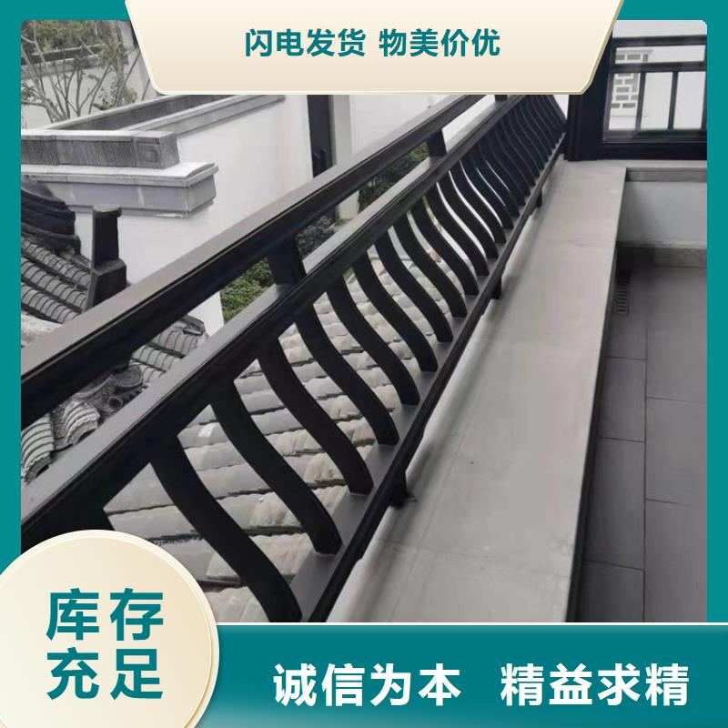 铝代木古建船篷轩定制附近制造商