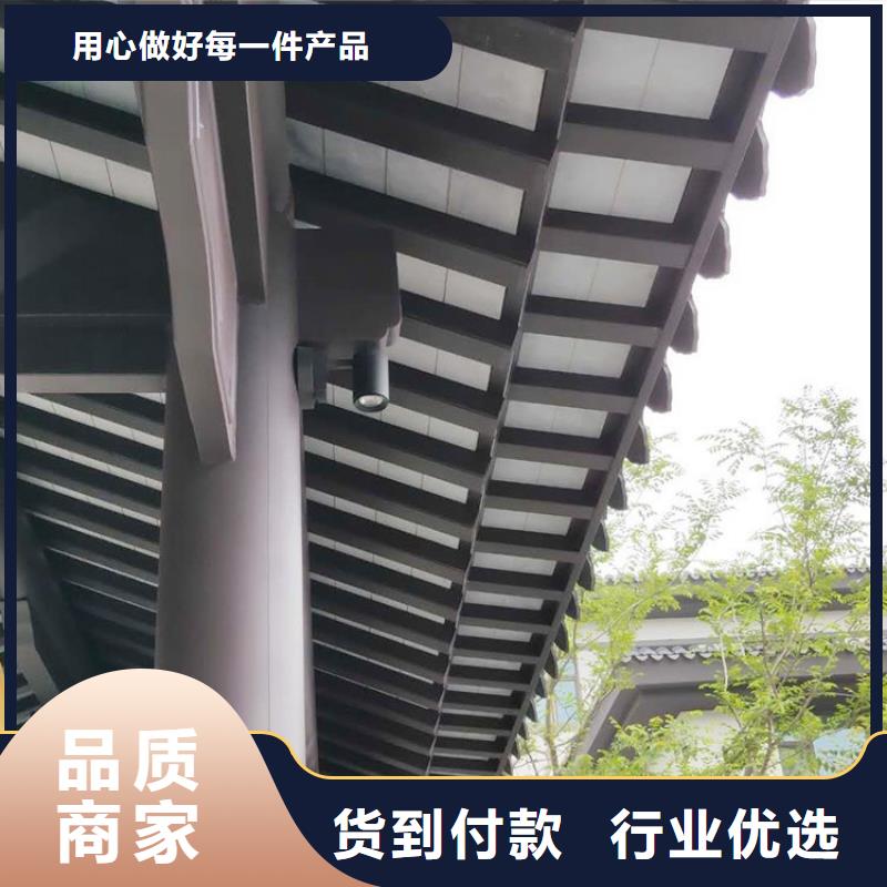 铝代木古建望砖设计好产品放心购