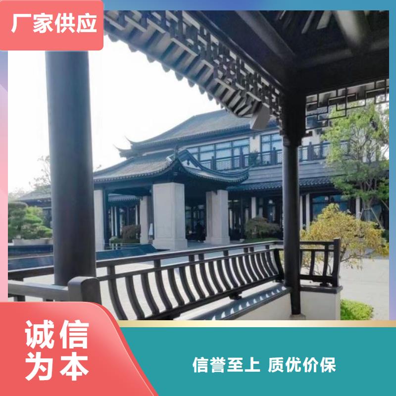 蓝城新中式古建售后无忧附近公司