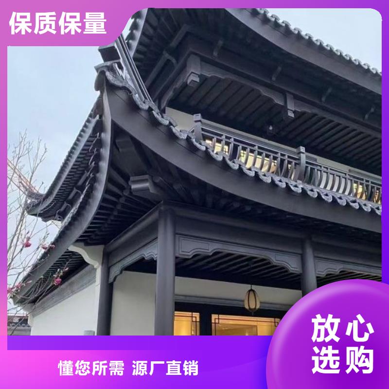 铝代木古建金花板安装质检合格出厂