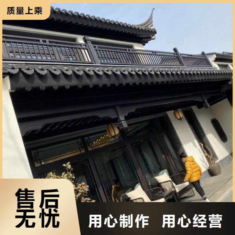 仿古铝建筑定制优质货源