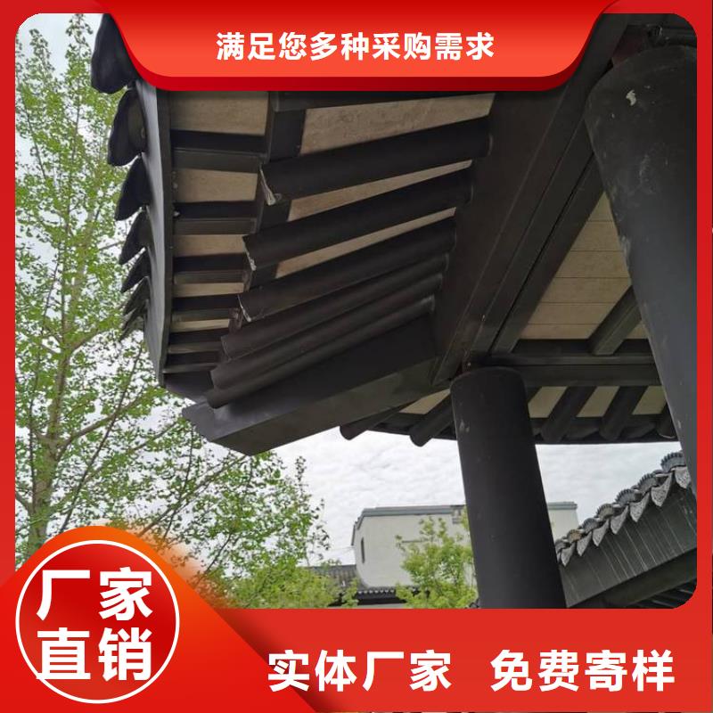 古建铝构建在线咨询本地服务商