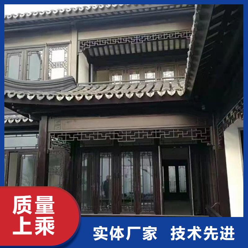 徽派铝合金古建在线咨询采购