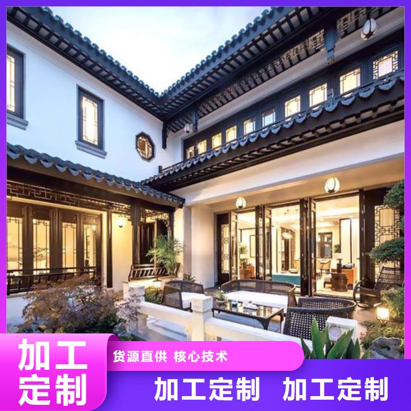 铝代木古建戗角施工厂家大量现货