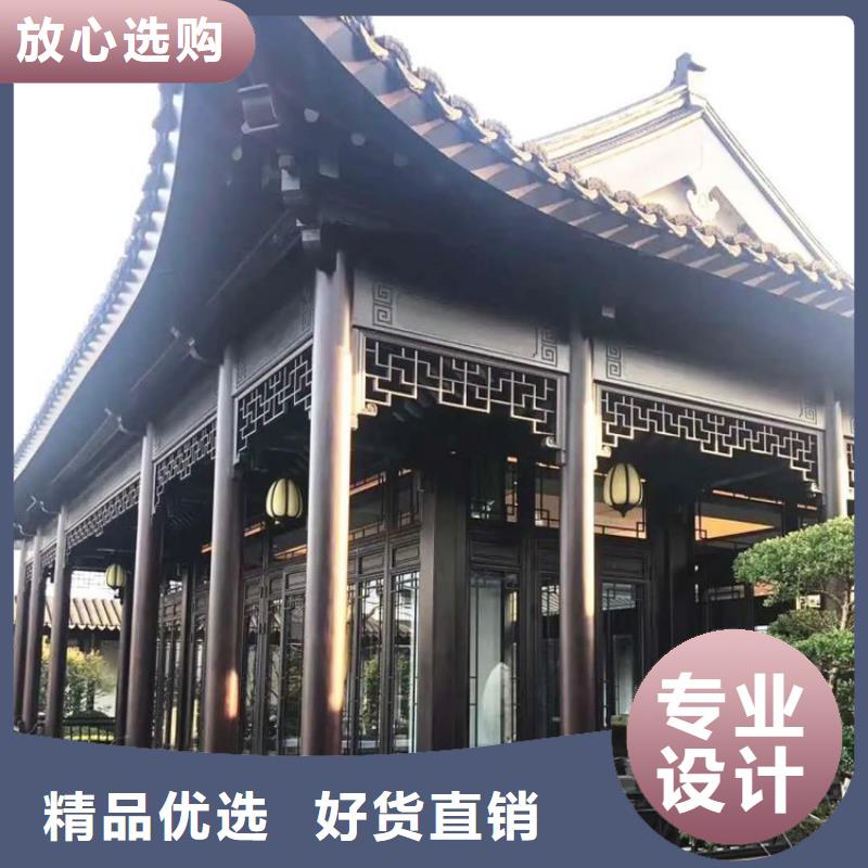 古建铝结构正规厂家同城厂家