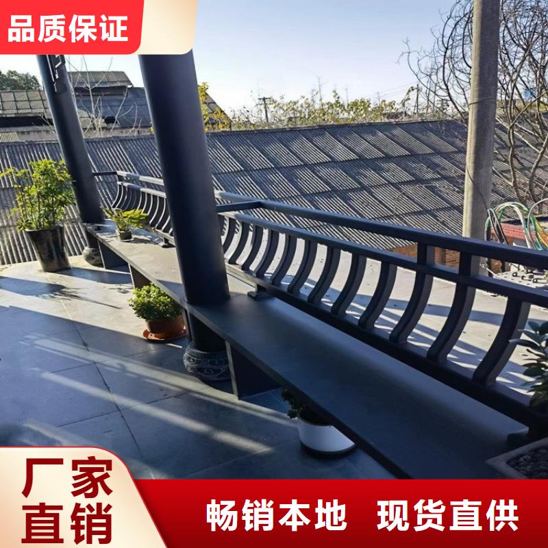 铝代木古建荷包椽施工附近公司