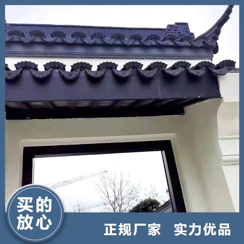 铝合金仿古建筑材料本地厂家一对一为您服务