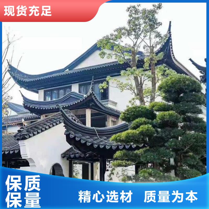 仿古铝代木厂家同城生产厂家