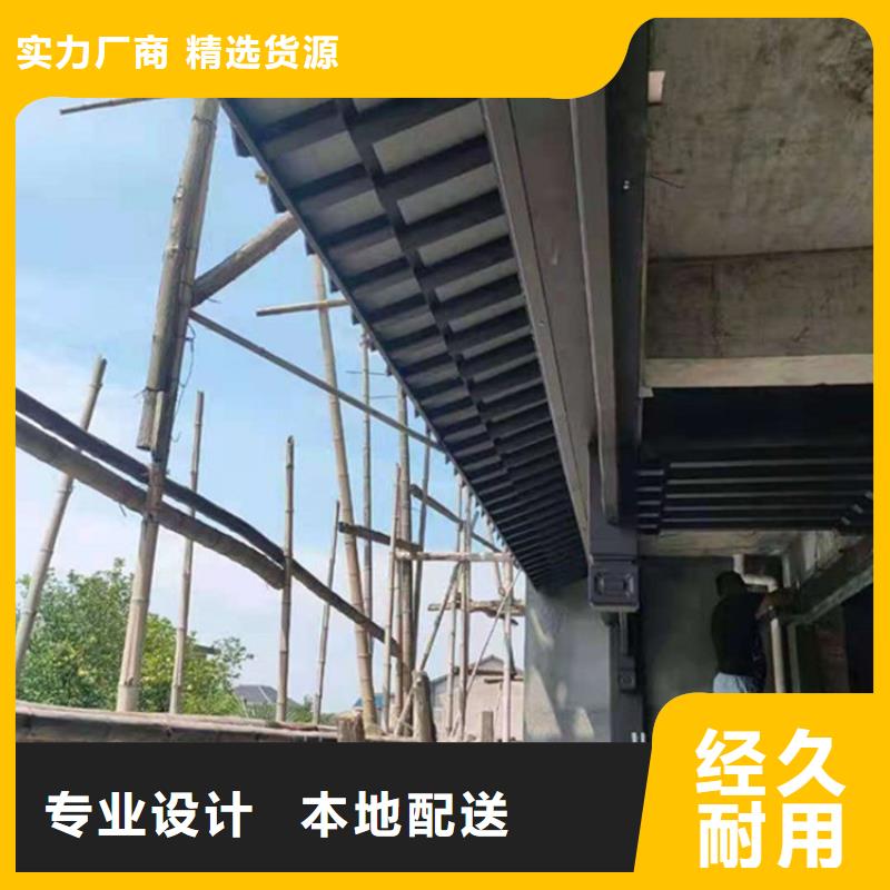 铝代木古建垂花柱设计厂家直营