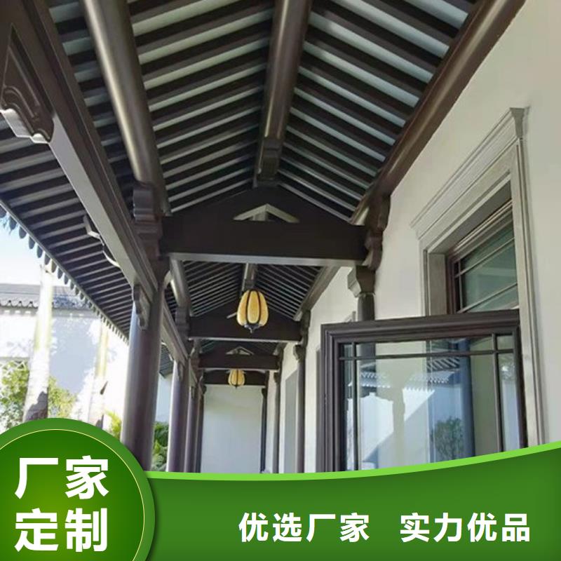 铝代木古建椽头报价同城厂家