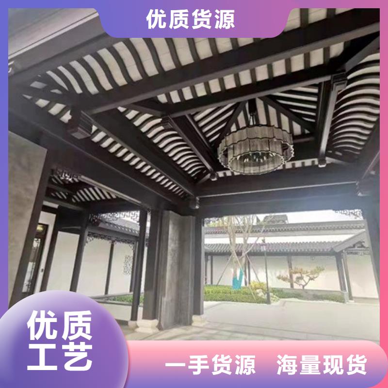 古建铝替建筑正规厂家同行低价