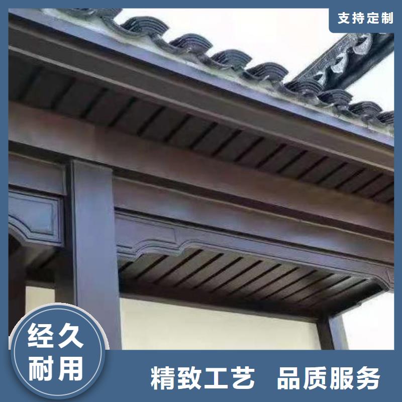 铝代木古建博风板供应商同行低价