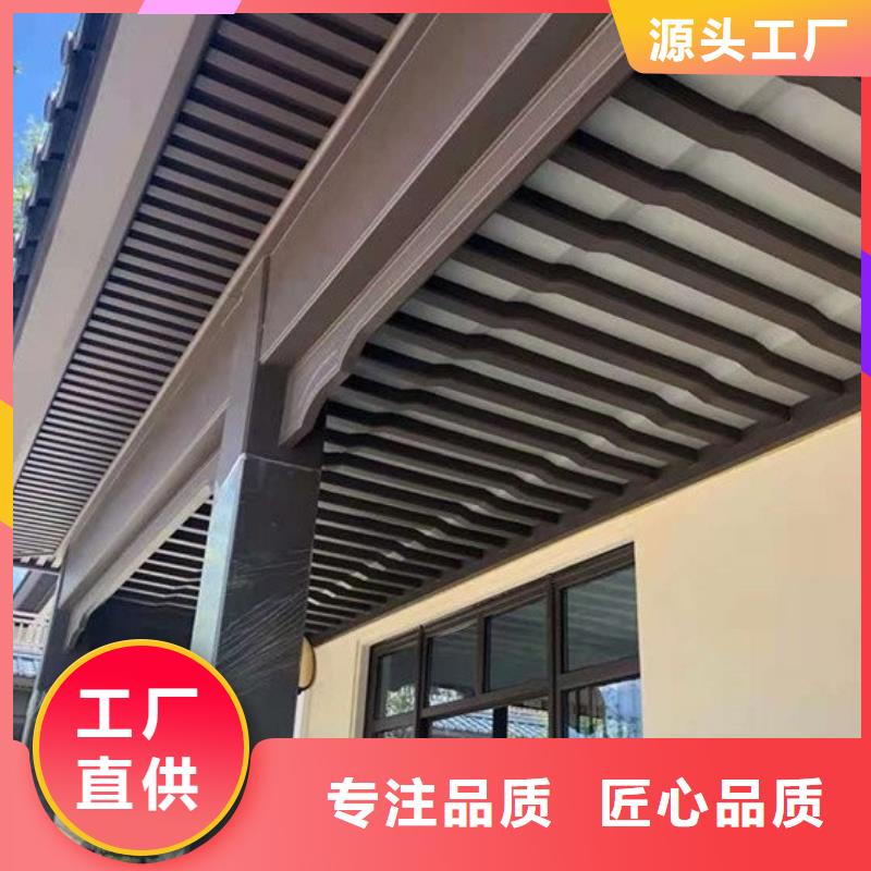 铝代木古建金花板定制详细参数